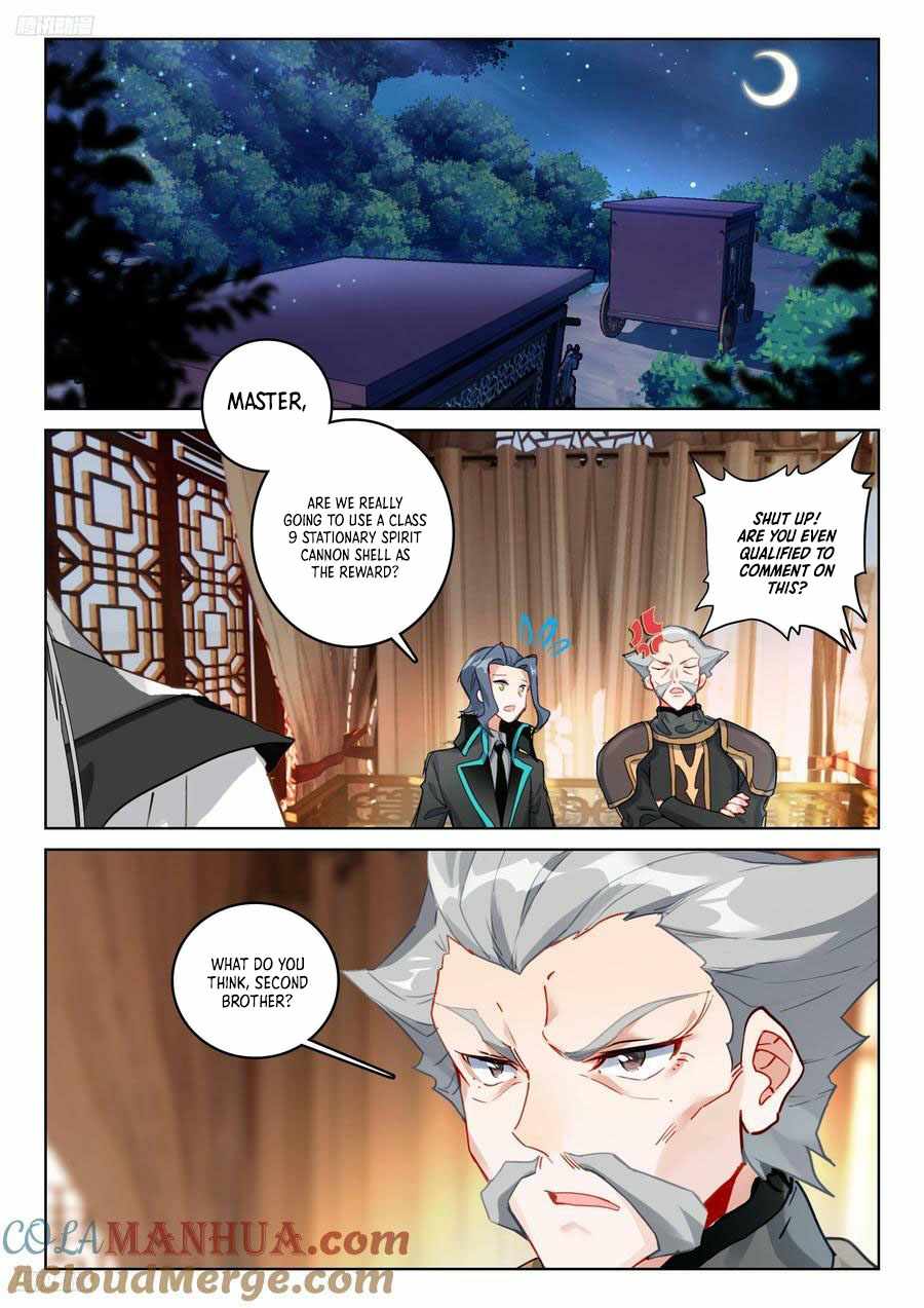 Soul Land II – The Peerless Tang Sect Chapter 528 - Page 4