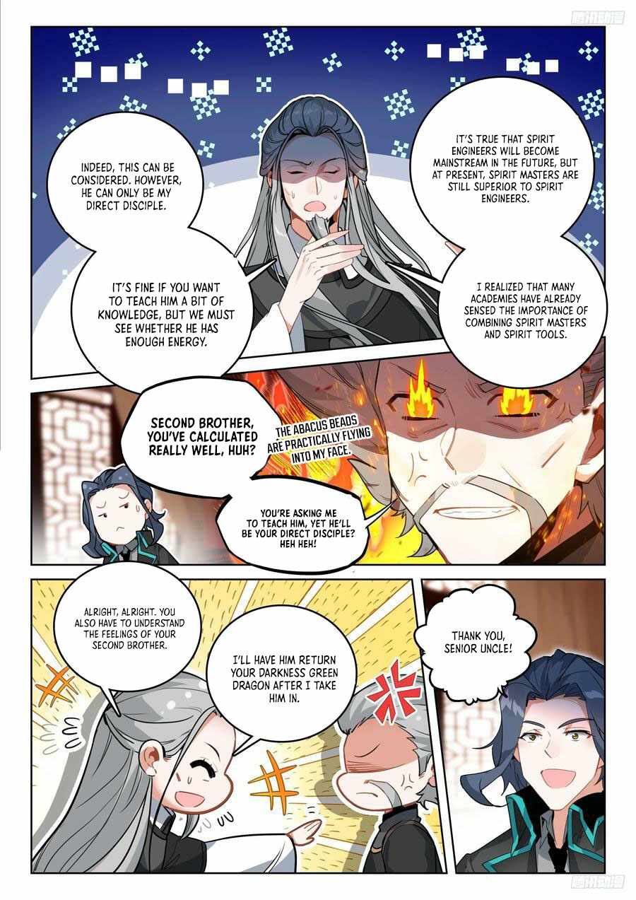 Soul Land II – The Peerless Tang Sect Chapter 528 - Page 7
