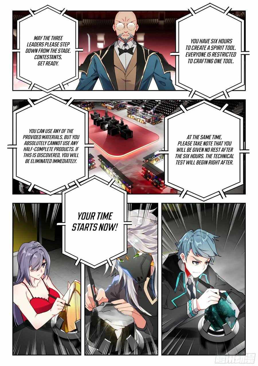 Soul Land II – The Peerless Tang Sect Chapter 529 - Page 14