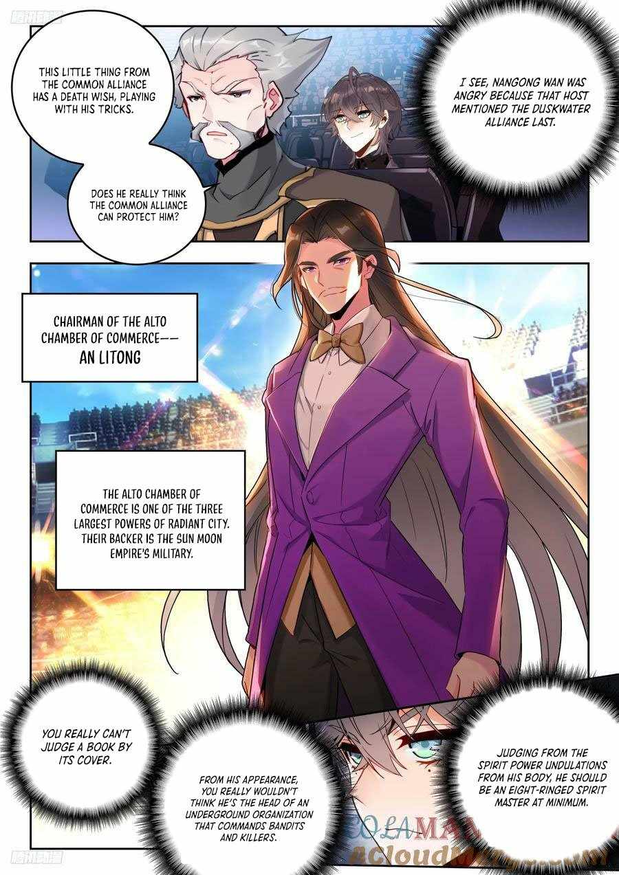 Soul Land II – The Peerless Tang Sect Chapter 529 - Page 3