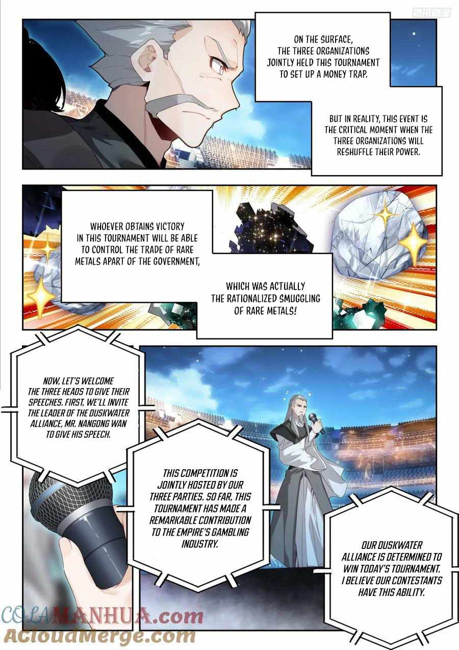 Soul Land II – The Peerless Tang Sect Chapter 529 - Page 5