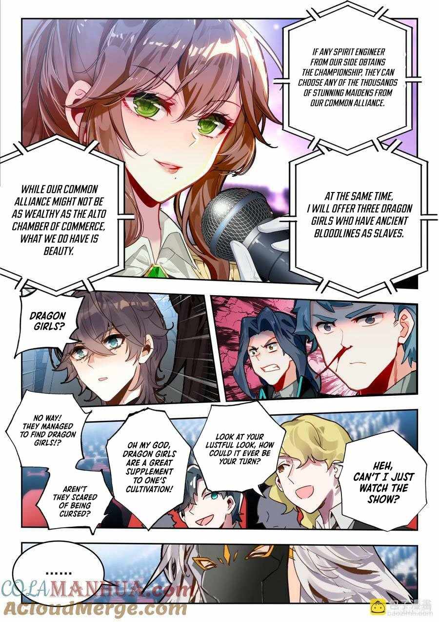 Soul Land II – The Peerless Tang Sect Chapter 529 - Page 7