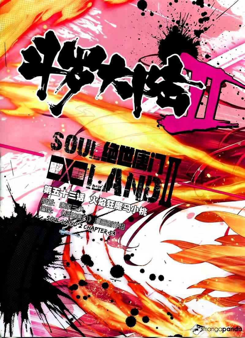 Soul Land II – The Peerless Tang Sect Chapter 53 - Page 1
