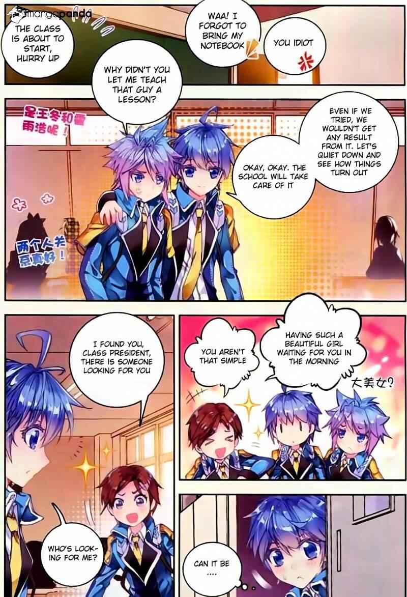 Soul Land II – The Peerless Tang Sect Chapter 53 - Page 13