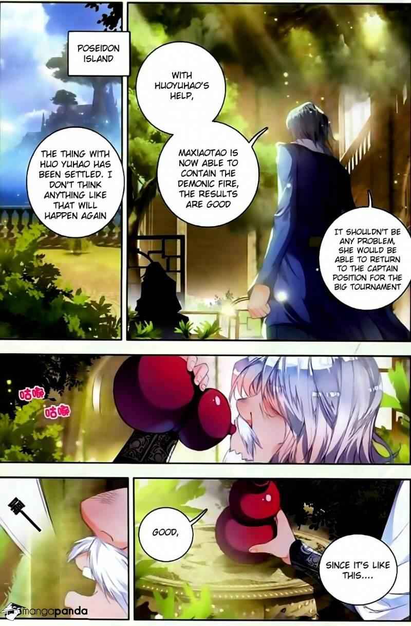 Soul Land II – The Peerless Tang Sect Chapter 53 - Page 24