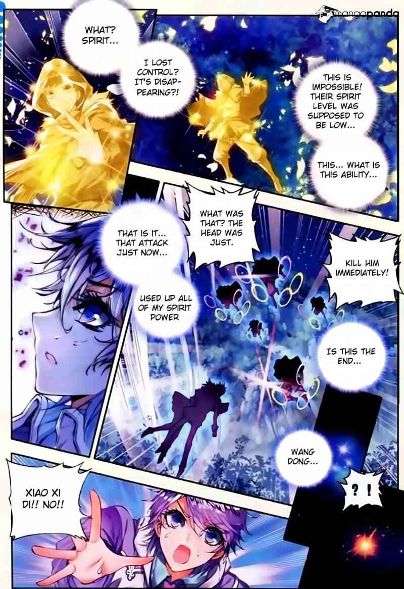 Soul Land II – The Peerless Tang Sect Chapter 53 - Page 5