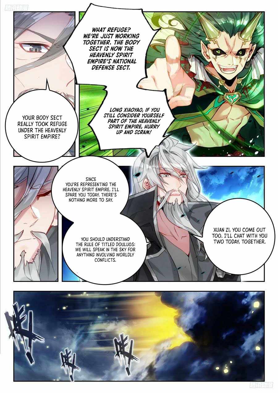 Soul Land II – The Peerless Tang Sect Chapter 530 - Page 11