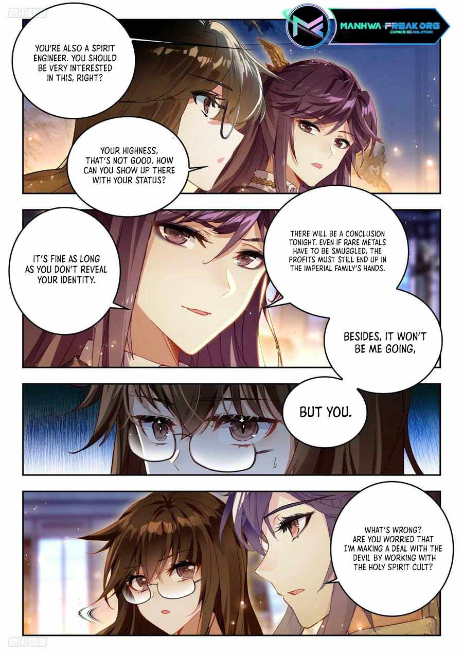 Soul Land II – The Peerless Tang Sect Chapter 530 - Page 5