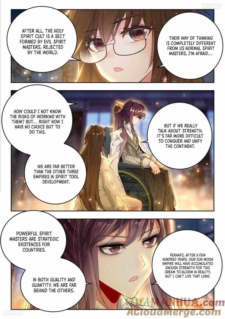 Soul Land II – The Peerless Tang Sect Chapter 530 - Page 6