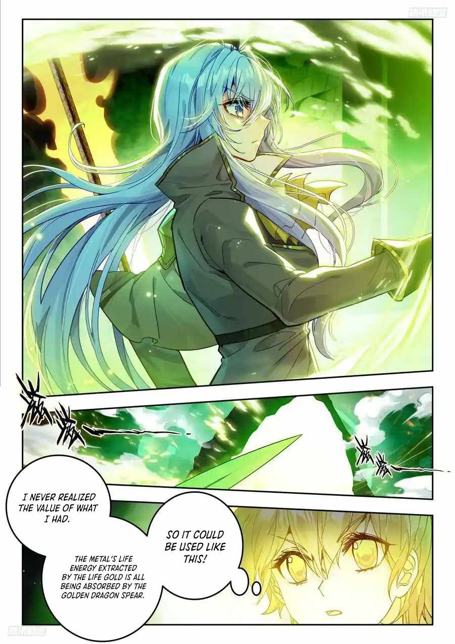 Soul Land II – The Peerless Tang Sect Chapter 531 - Page 8