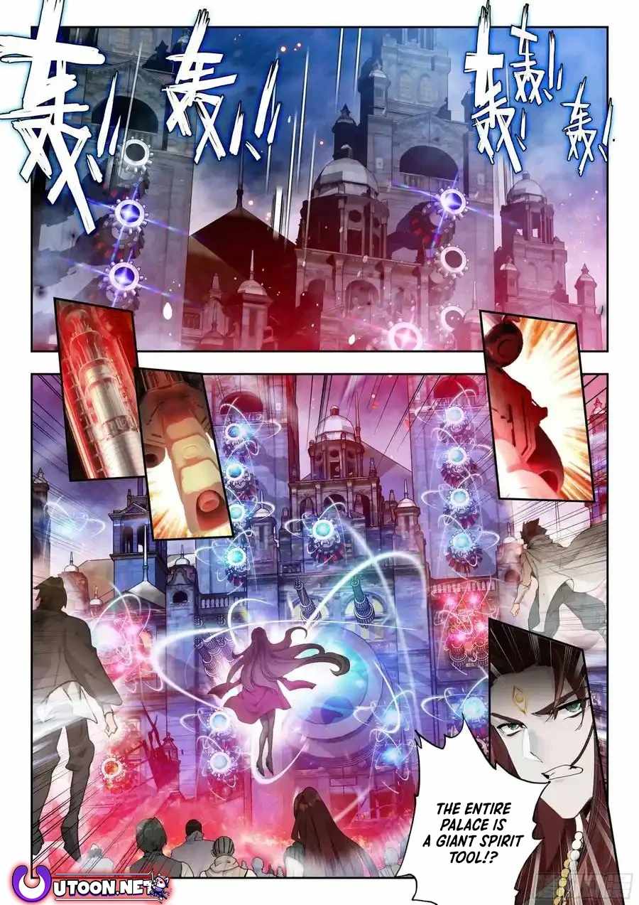Soul Land II – The Peerless Tang Sect Chapter 532 - Page 15