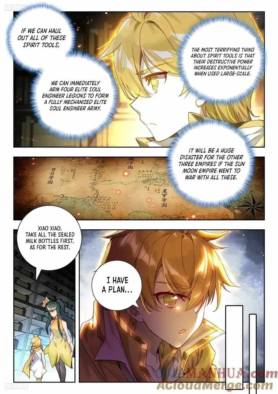 Soul Land II – The Peerless Tang Sect Chapter 532 - Page 4