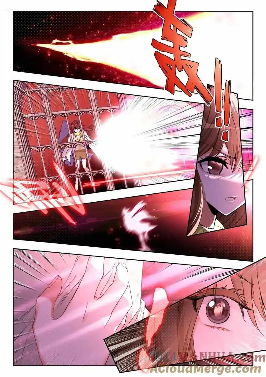 Soul Land II – The Peerless Tang Sect Chapter 532 - Page 10