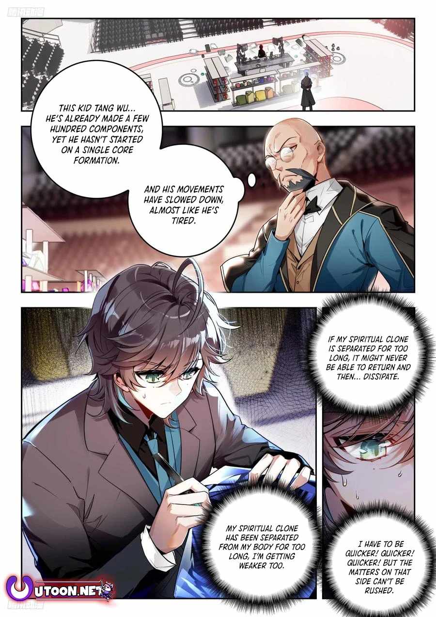 Soul Land II – The Peerless Tang Sect Chapter 533 - Page 3