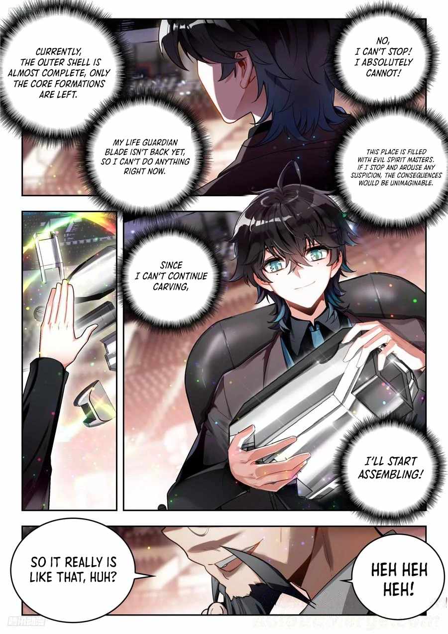 Soul Land II – The Peerless Tang Sect Chapter 533 - Page 4