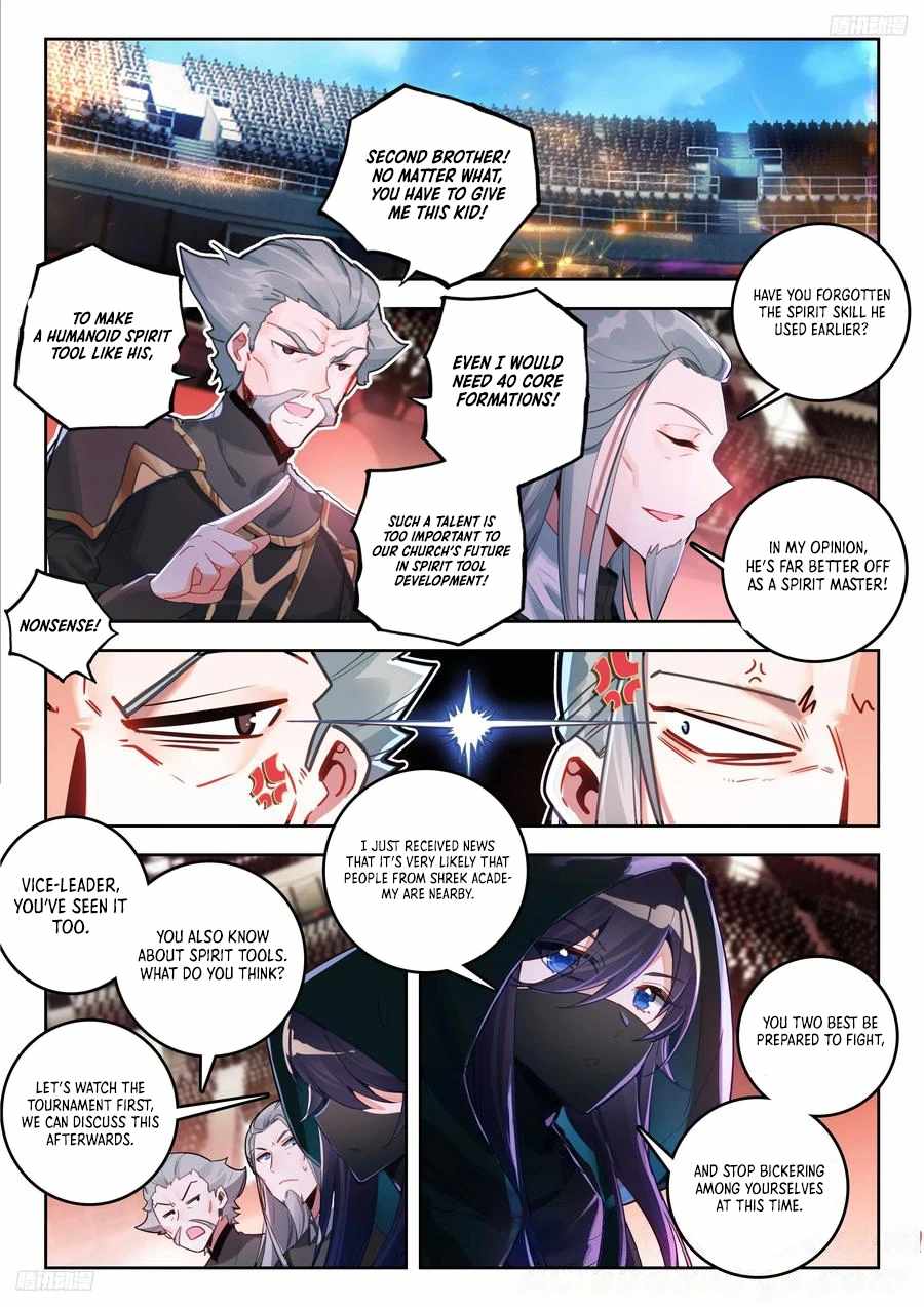 Soul Land II – The Peerless Tang Sect Chapter 534 - Page 12