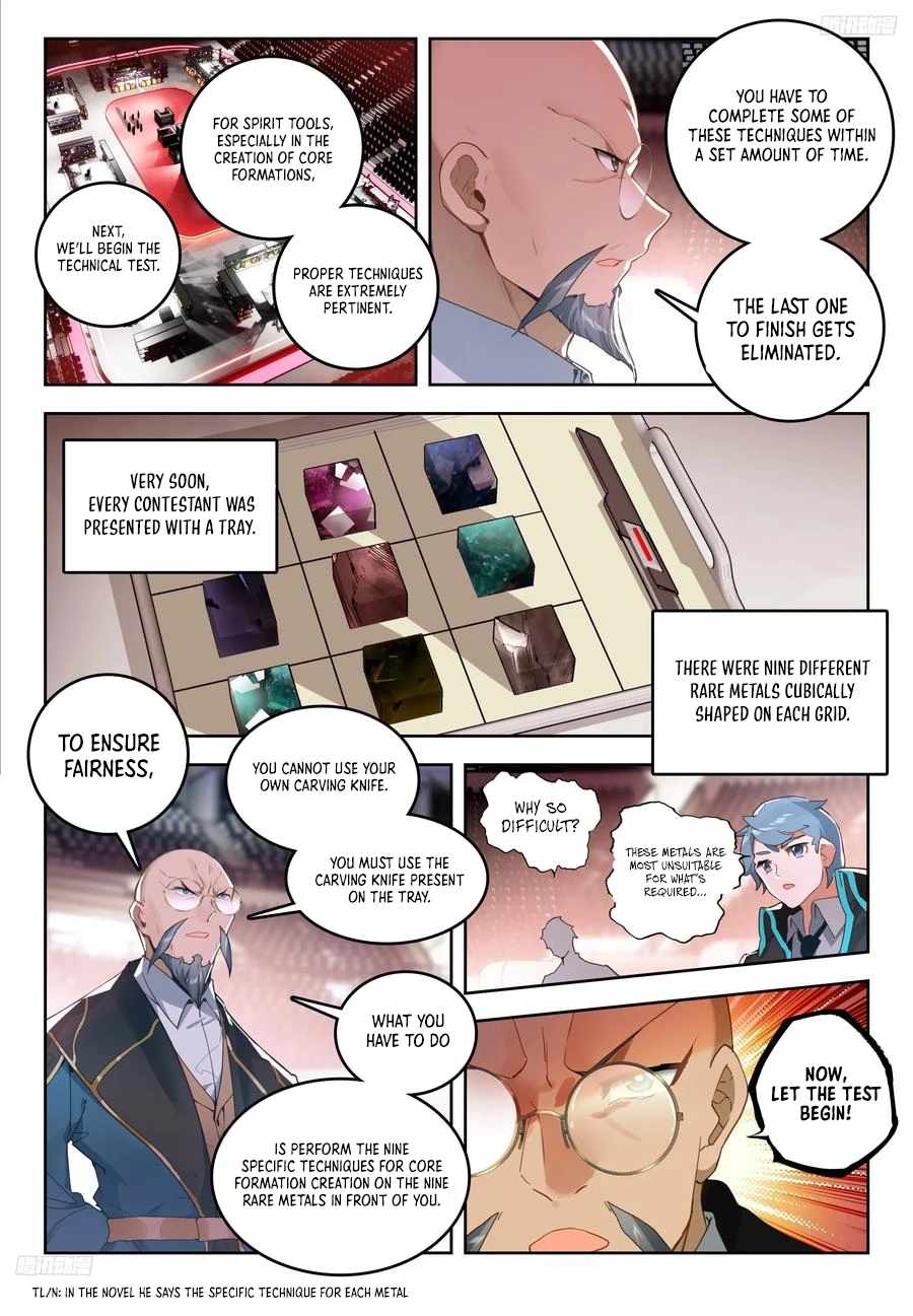 Soul Land II – The Peerless Tang Sect Chapter 534 - Page 13