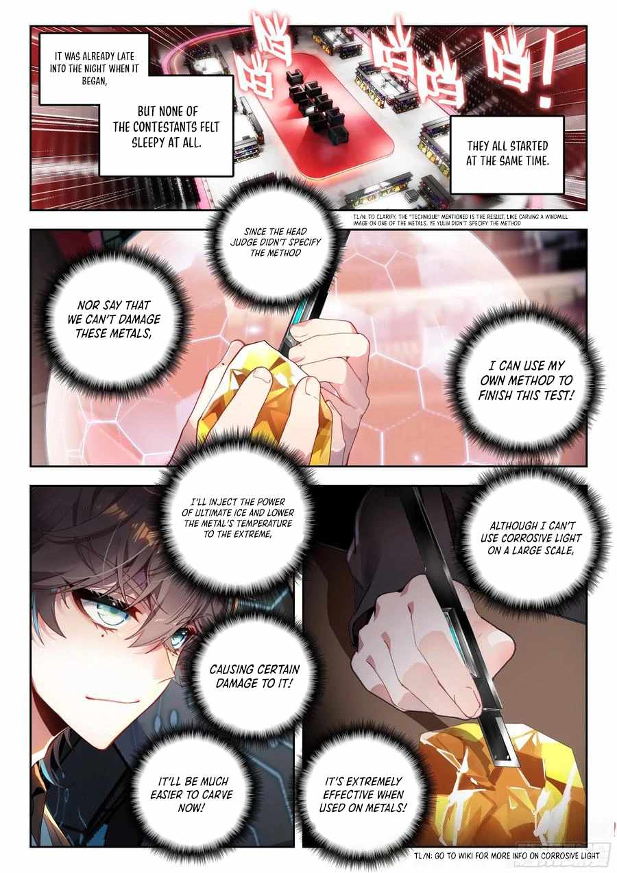 Soul Land II – The Peerless Tang Sect Chapter 534 - Page 14