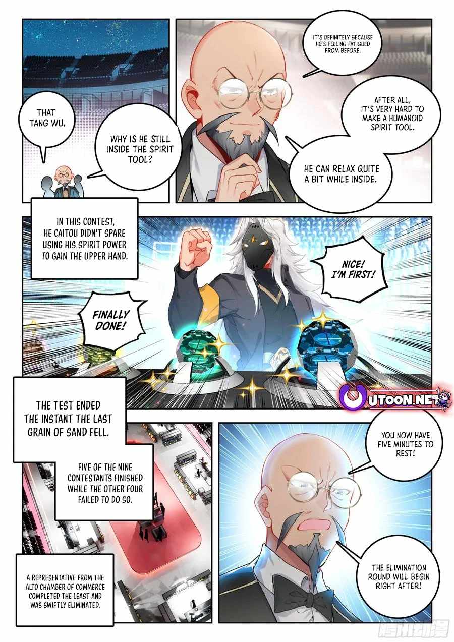 Soul Land II – The Peerless Tang Sect Chapter 534 - Page 15