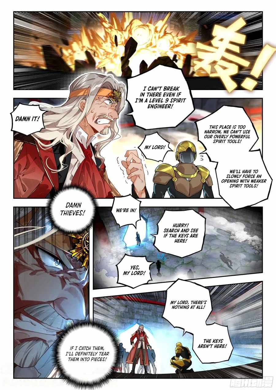 Soul Land II – The Peerless Tang Sect Chapter 534 - Page 16