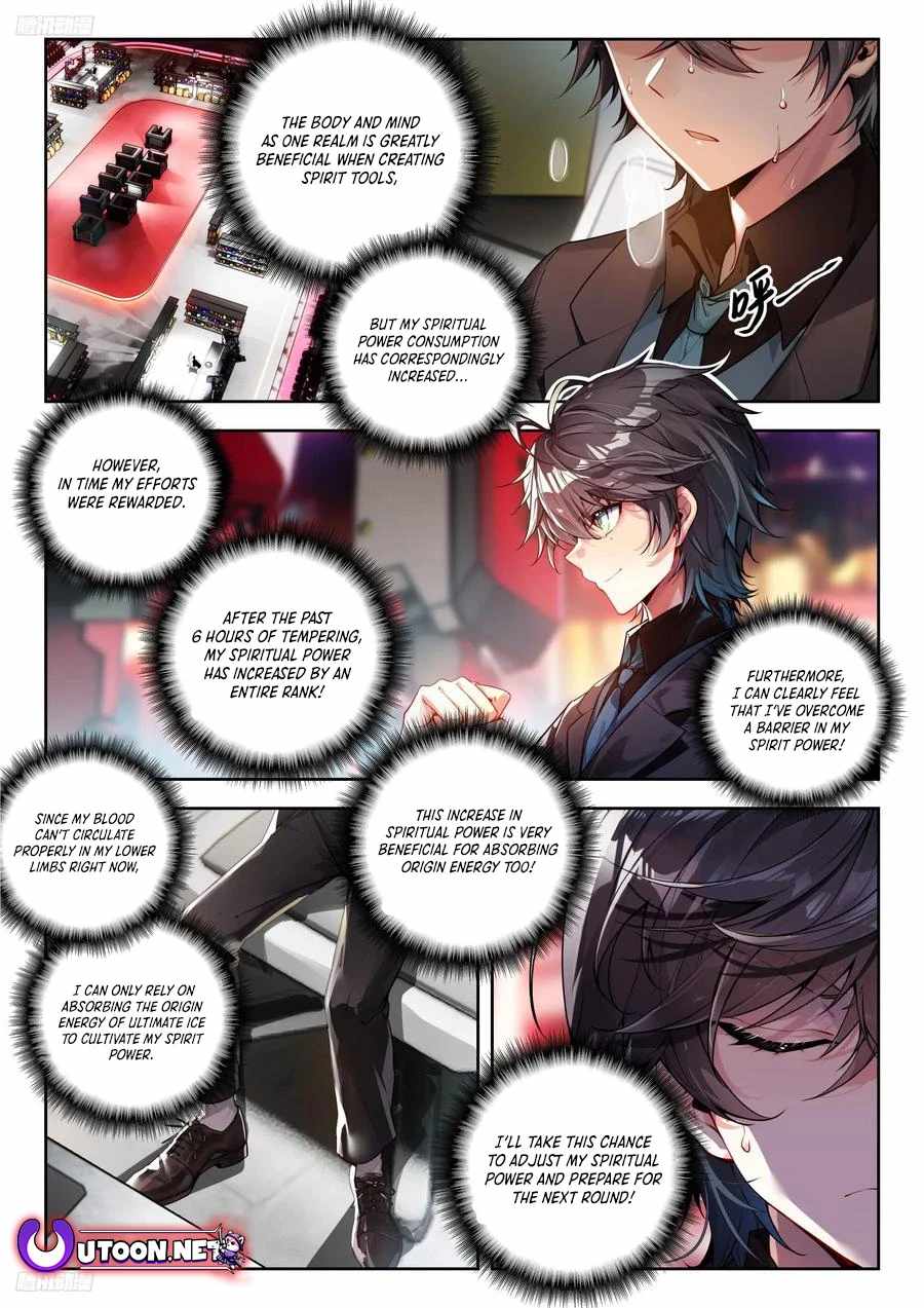 Soul Land II – The Peerless Tang Sect Chapter 534 - Page 3