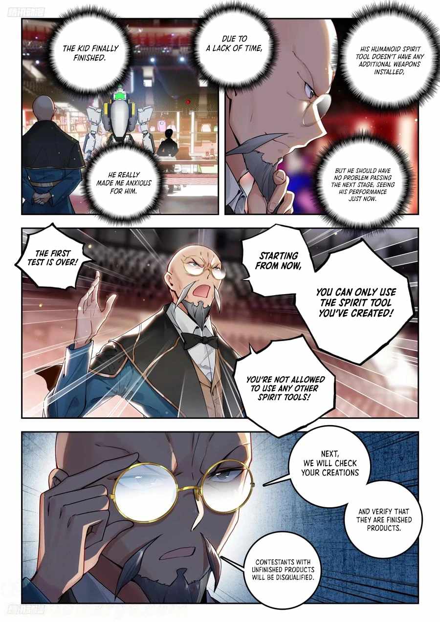 Soul Land II – The Peerless Tang Sect Chapter 534 - Page 4