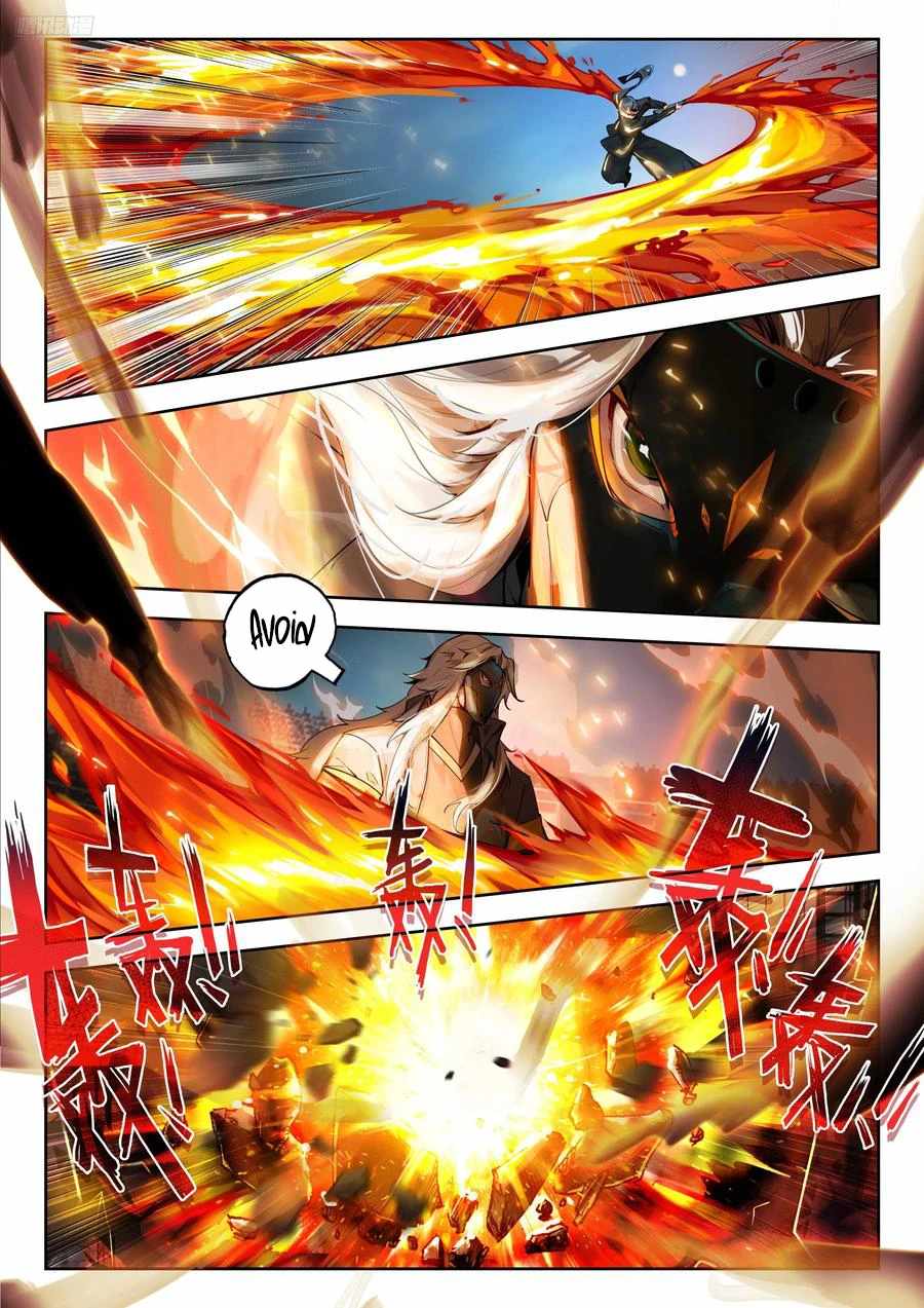 Soul Land II – The Peerless Tang Sect Chapter 535 - Page 7