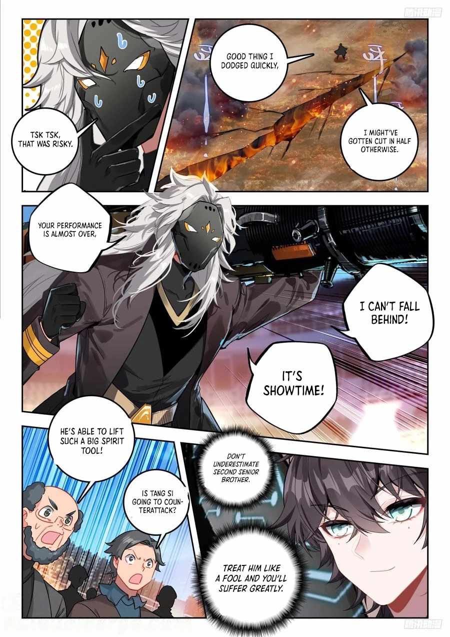 Soul Land II – The Peerless Tang Sect Chapter 535 - Page 8