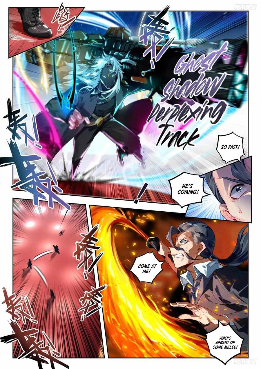 Soul Land II – The Peerless Tang Sect Chapter 535 - Page 9