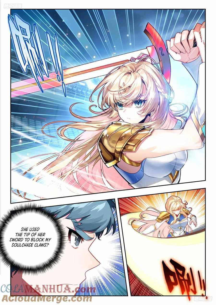 Soul Land II – The Peerless Tang Sect Chapter 536 - Page 12