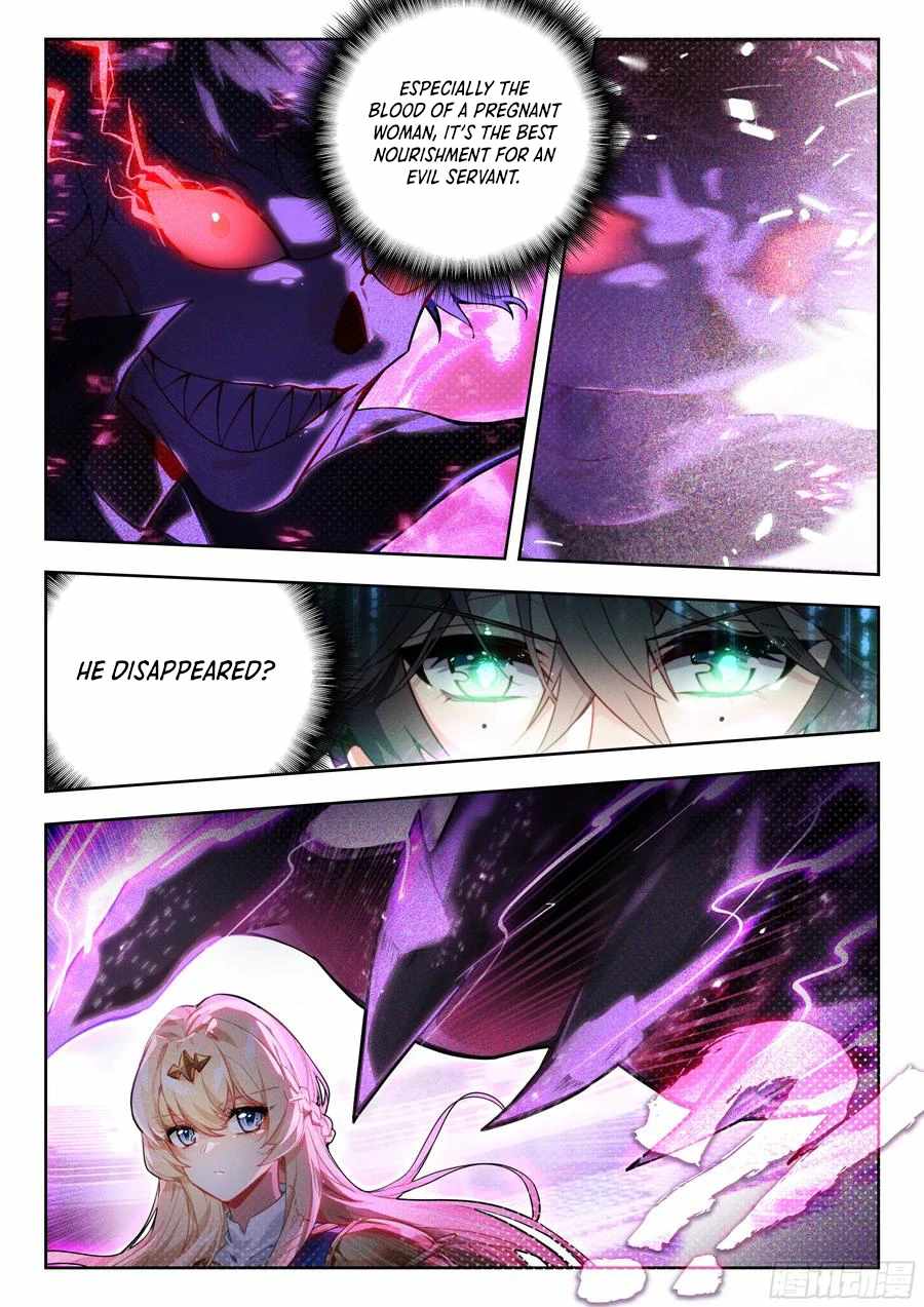 Soul Land II – The Peerless Tang Sect Chapter 536 - Page 15