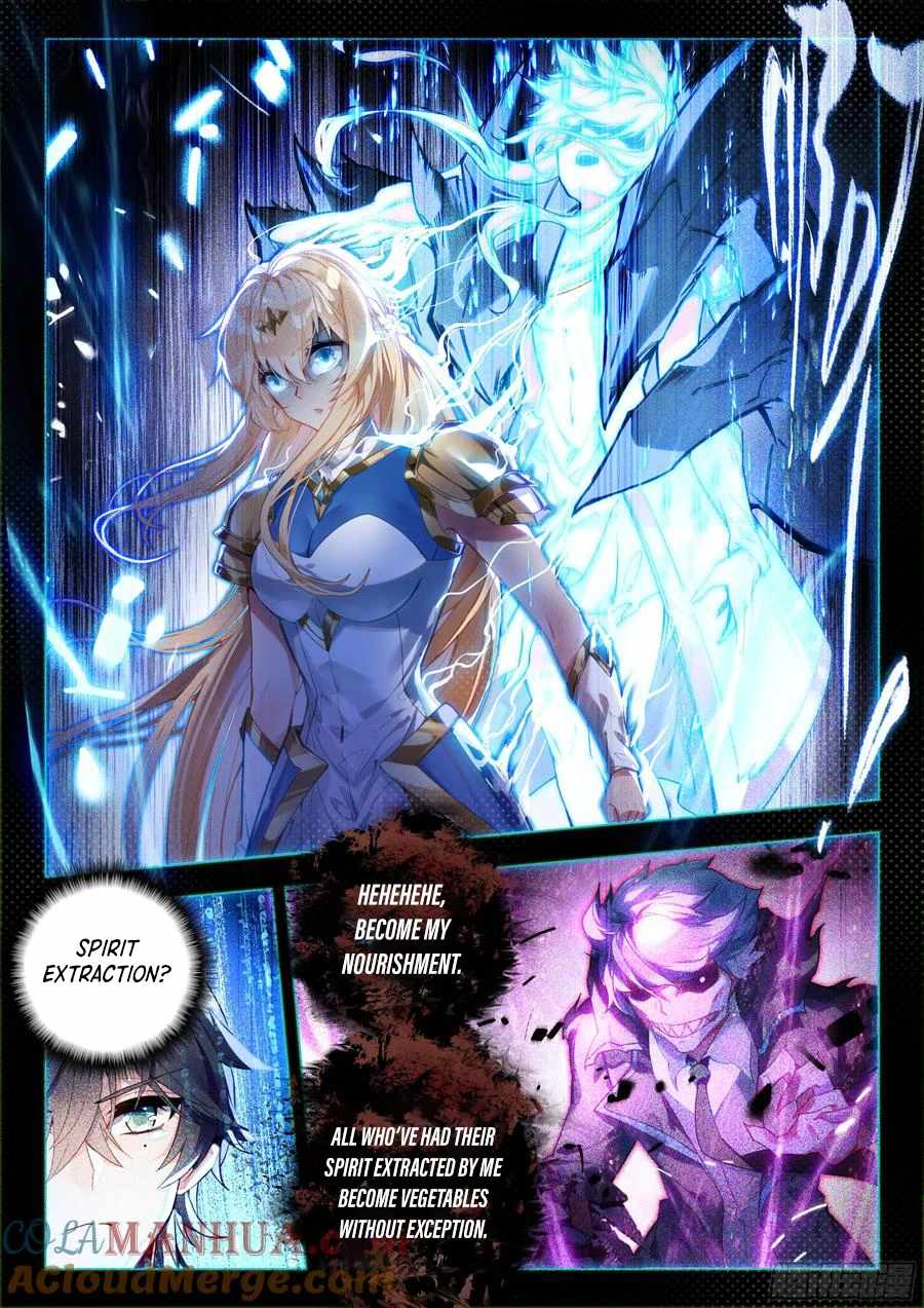 Soul Land II – The Peerless Tang Sect Chapter 536 - Page 16