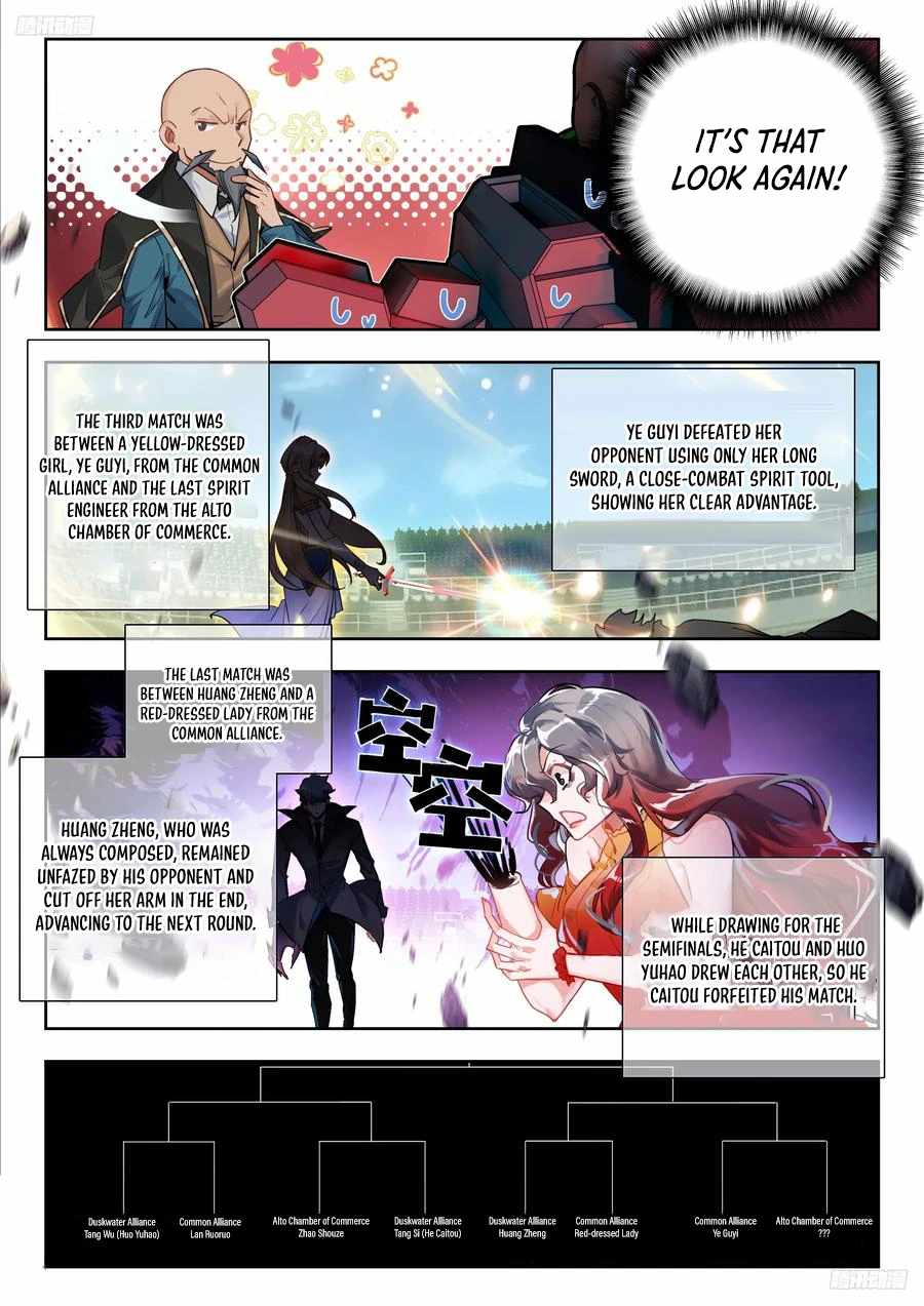 Soul Land II – The Peerless Tang Sect Chapter 536 - Page 8