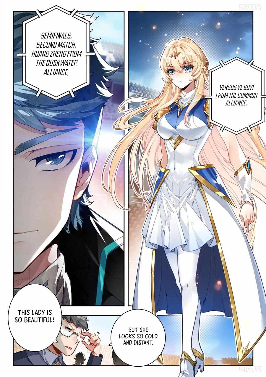 Soul Land II – The Peerless Tang Sect Chapter 536 - Page 9
