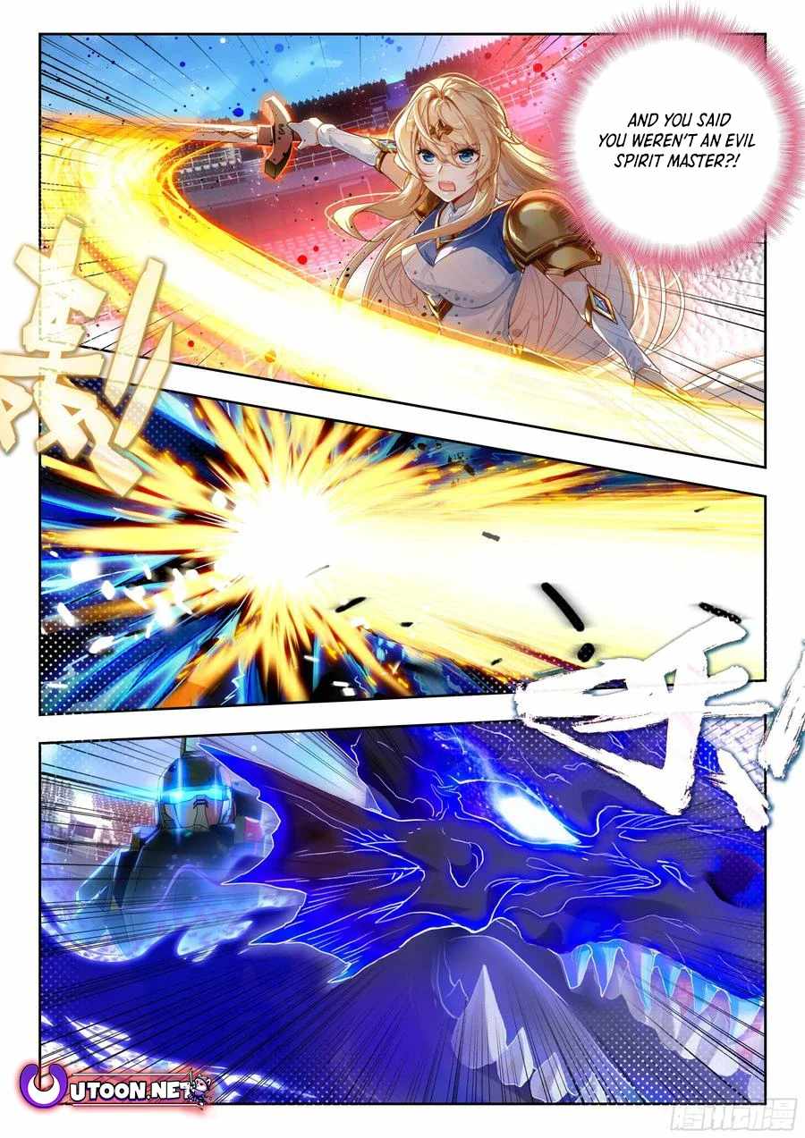 Soul Land II – The Peerless Tang Sect Chapter 537 - Page 15