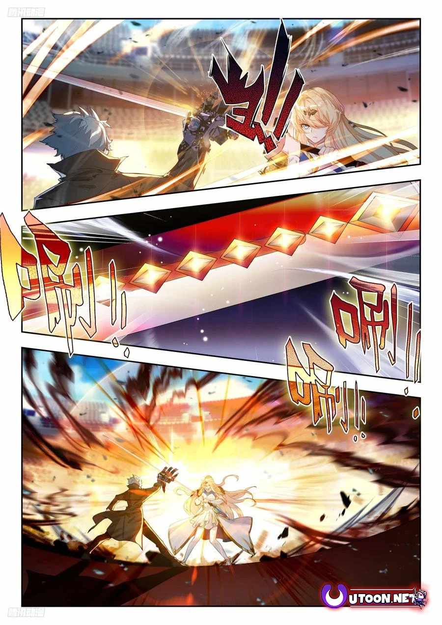 Soul Land II – The Peerless Tang Sect Chapter 537 - Page 3