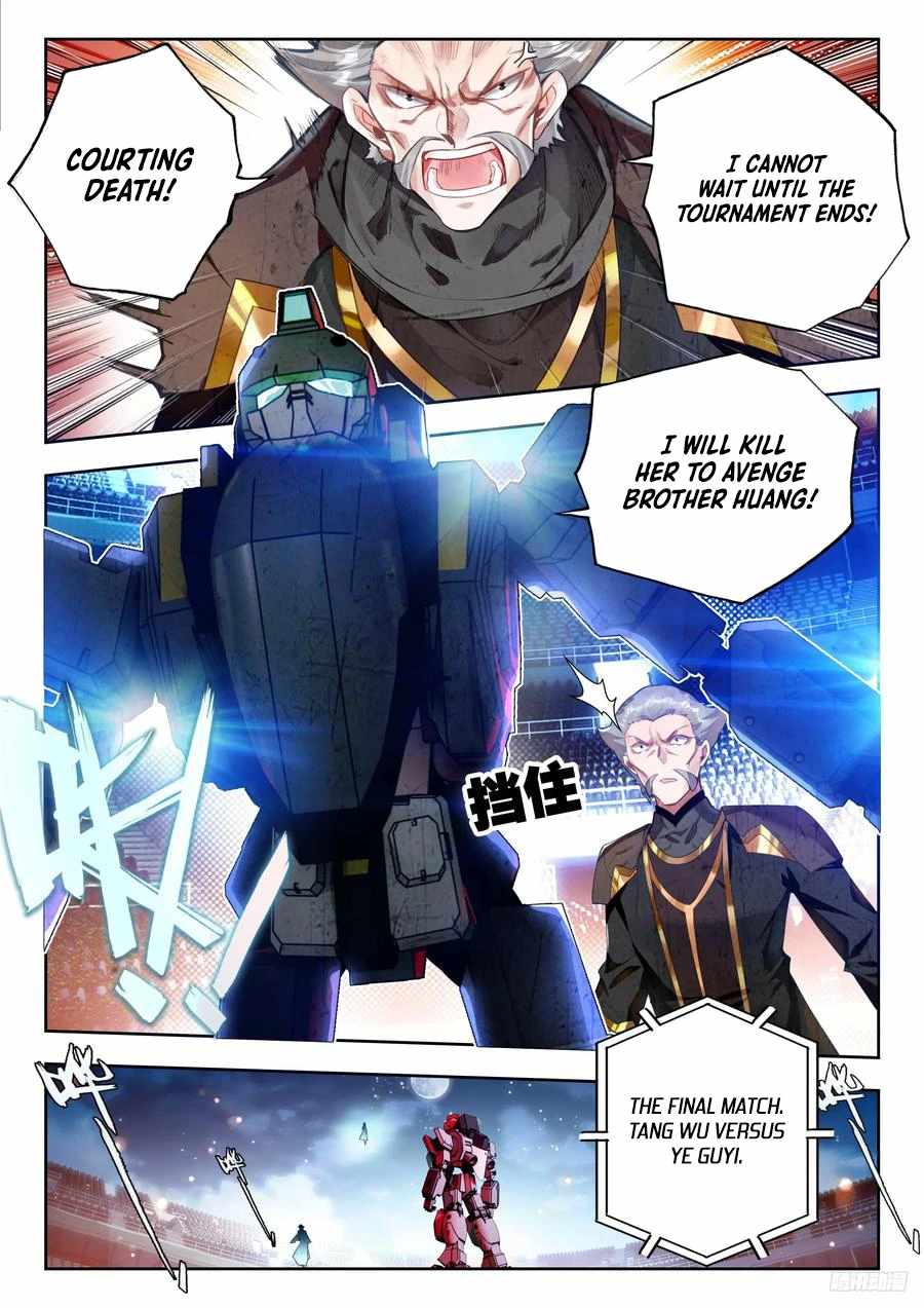 Soul Land II – The Peerless Tang Sect Chapter 537 - Page 9