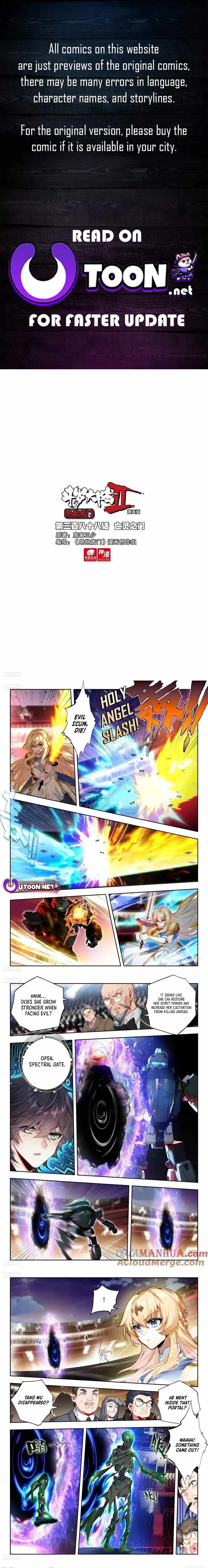 Soul Land II – The Peerless Tang Sect Chapter 538 - Page 1
