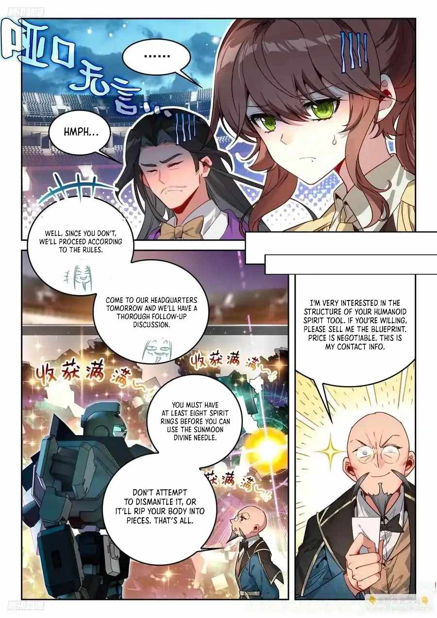 Soul Land II – The Peerless Tang Sect Chapter 539 - Page 4