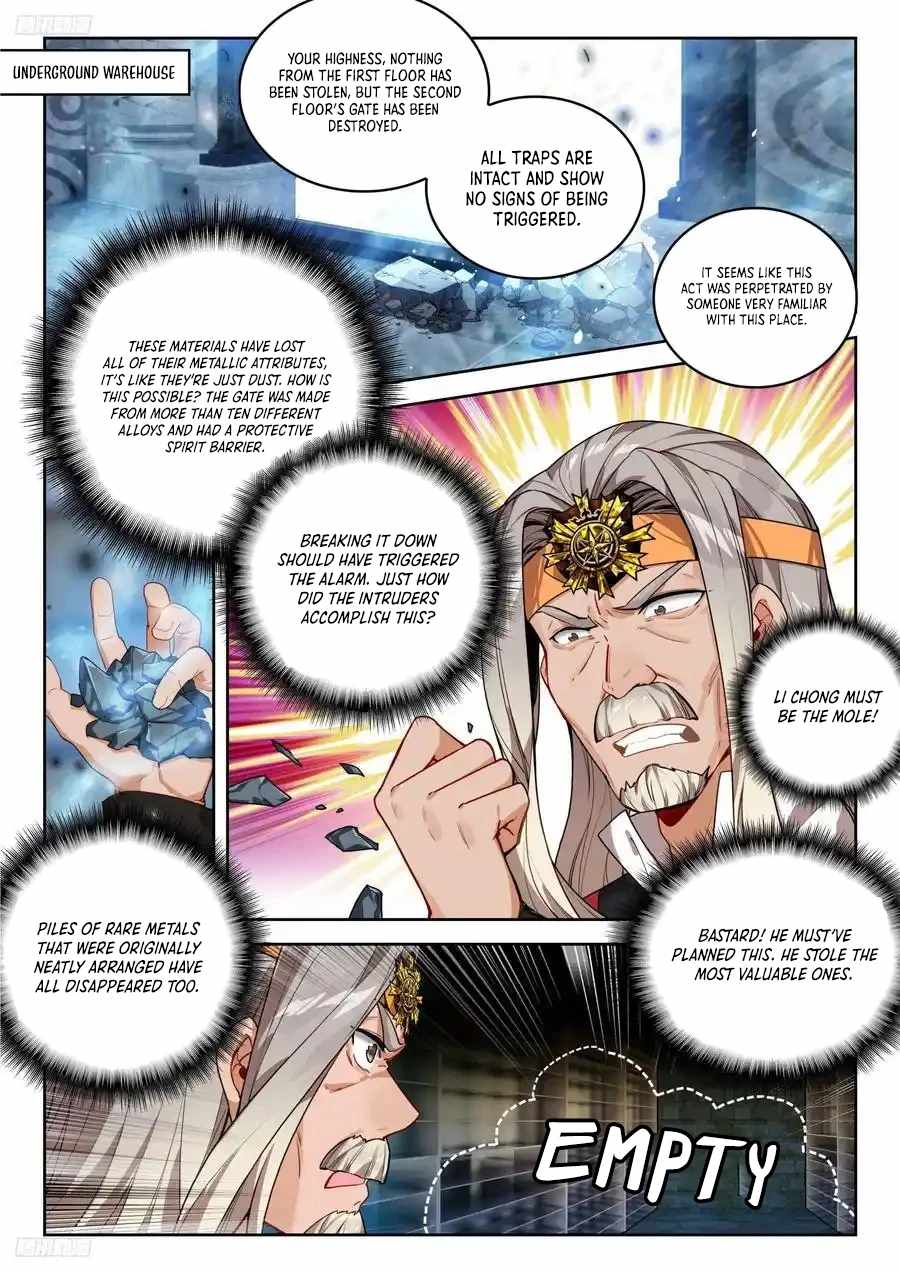 Soul Land II – The Peerless Tang Sect Chapter 539 - Page 5