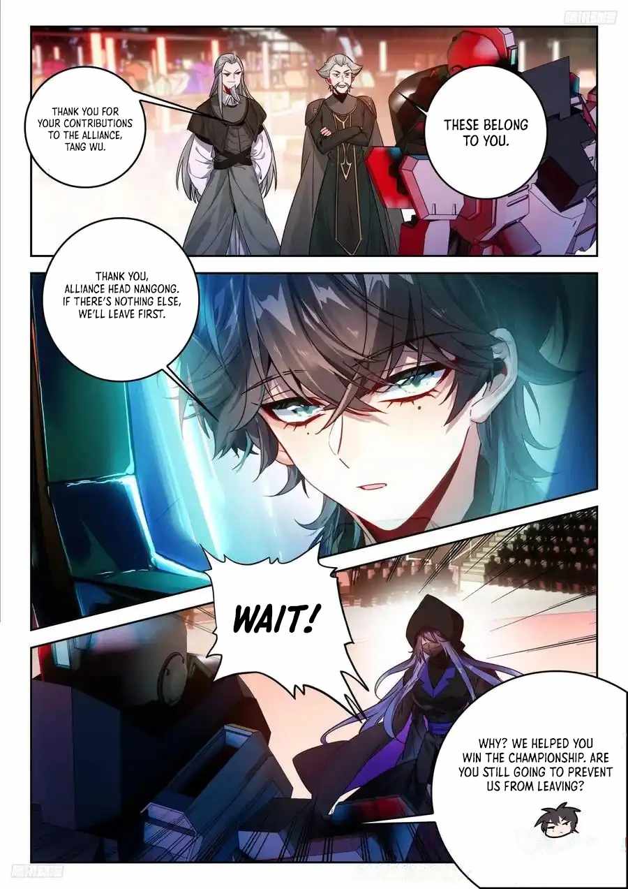 Soul Land II – The Peerless Tang Sect Chapter 539 - Page 8