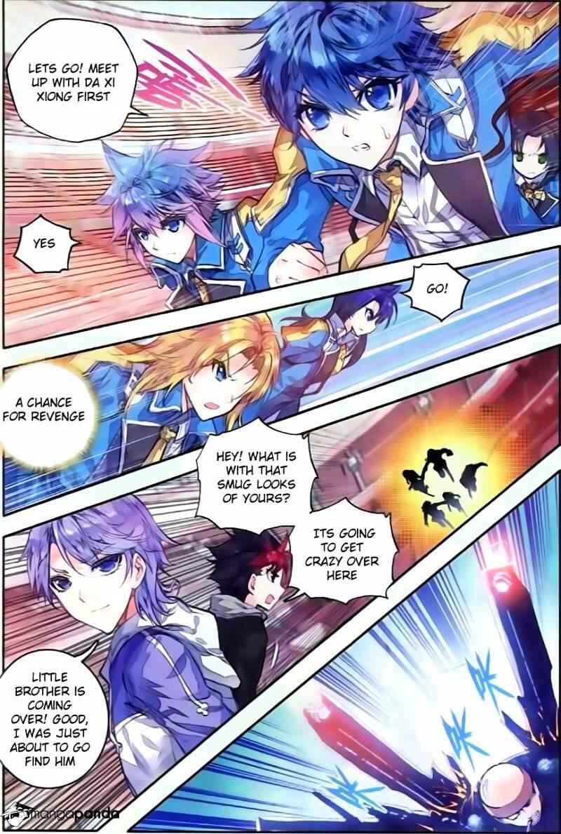 Soul Land II – The Peerless Tang Sect Chapter 54 - Page 15
