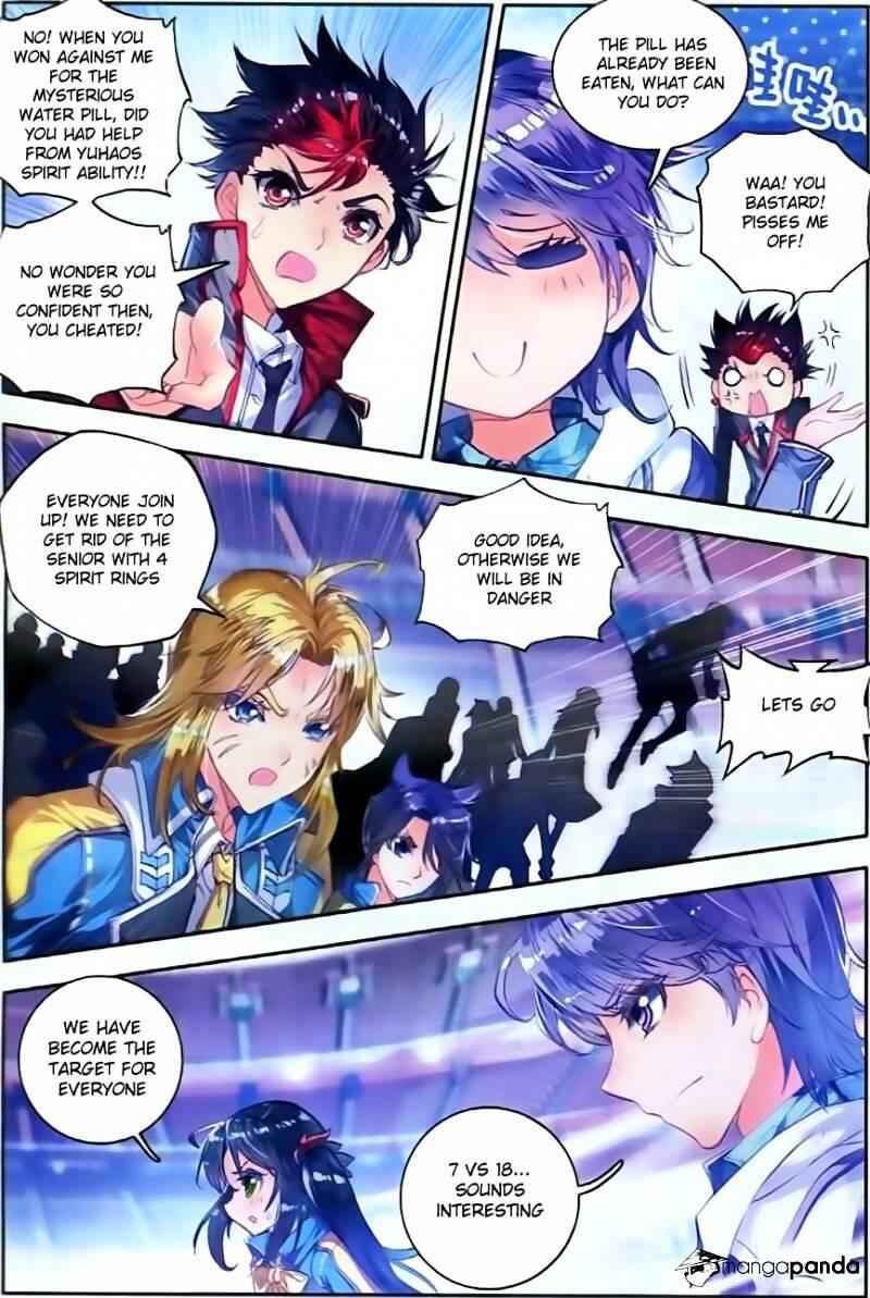 Soul Land II – The Peerless Tang Sect Chapter 54 - Page 19