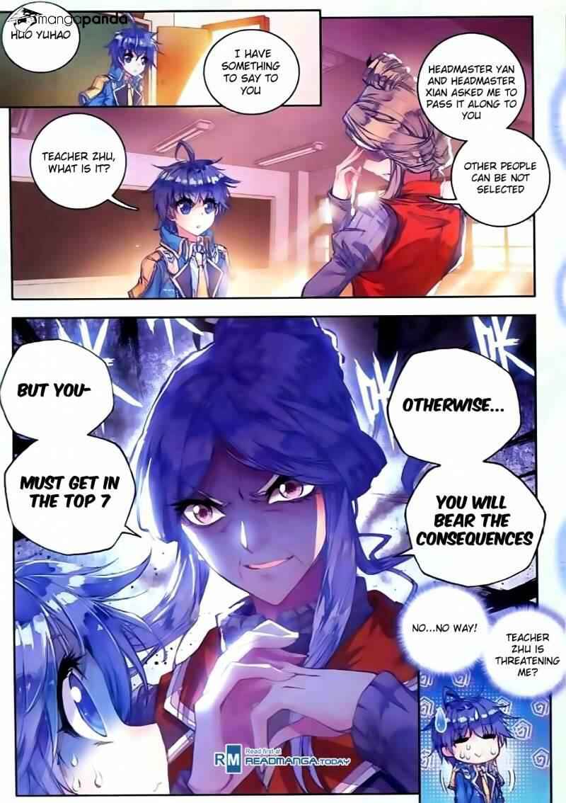 Soul Land II – The Peerless Tang Sect Chapter 54 - Page 4