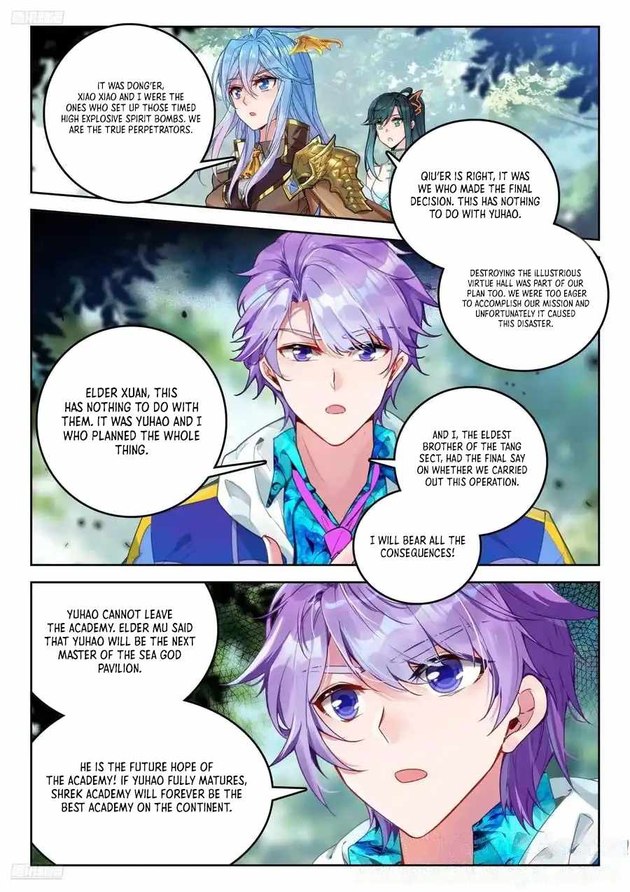 Soul Land II – The Peerless Tang Sect Chapter 540 - Page 8