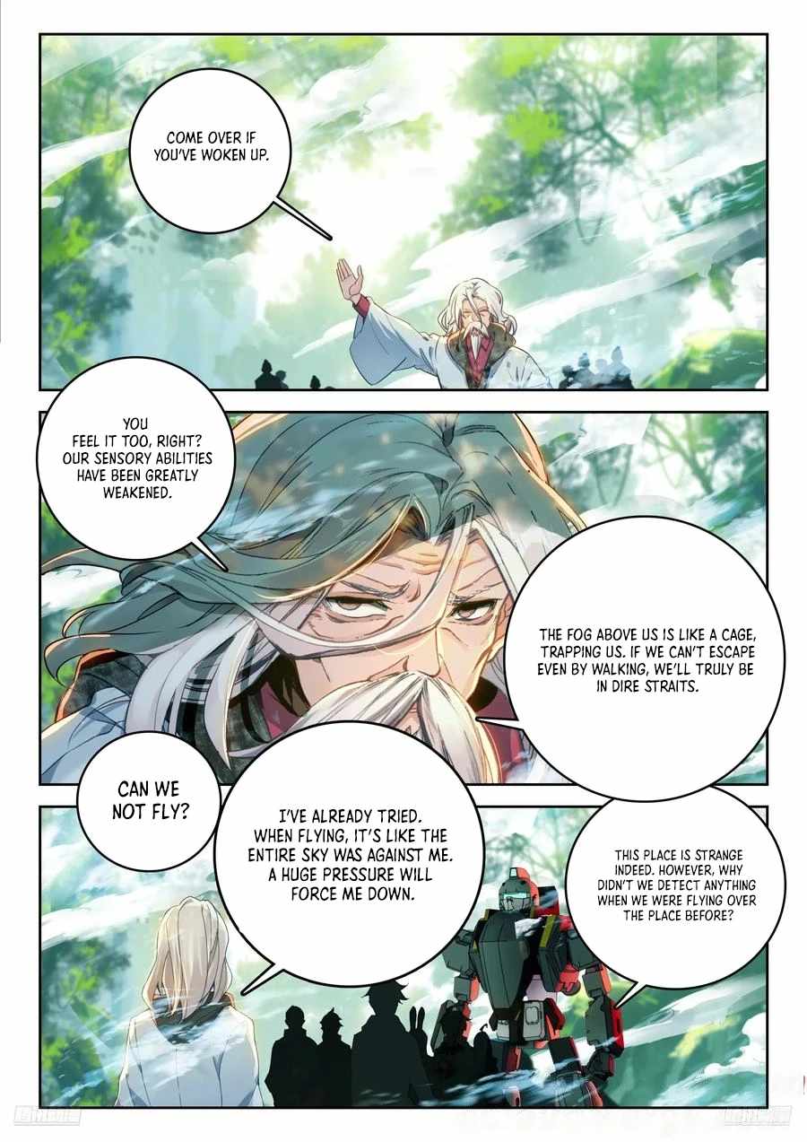 Soul Land II – The Peerless Tang Sect Chapter 541 - Page 12