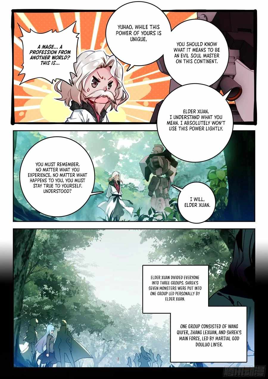 Soul Land II – The Peerless Tang Sect Chapter 541 - Page 16