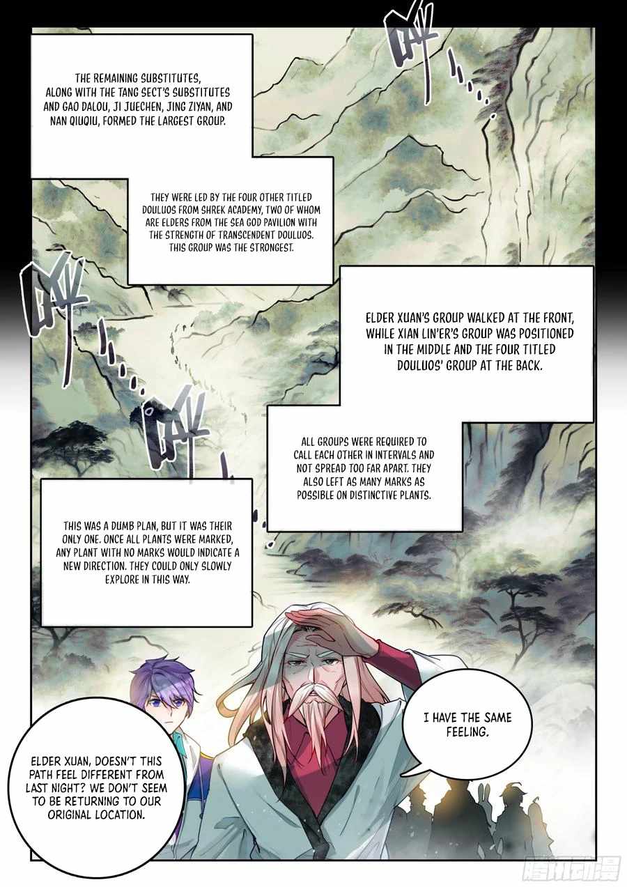Soul Land II – The Peerless Tang Sect Chapter 541 - Page 17
