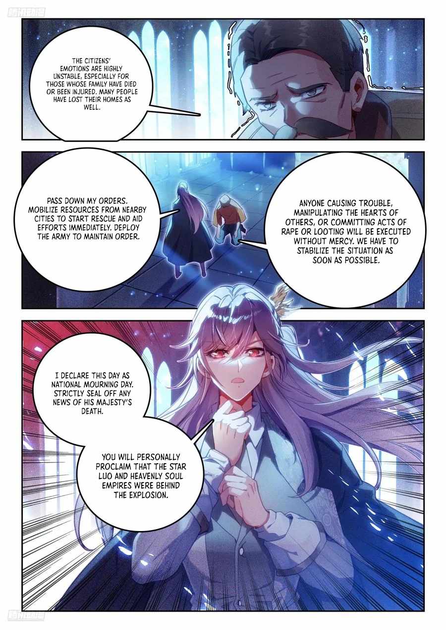 Soul Land II – The Peerless Tang Sect Chapter 541 - Page 7