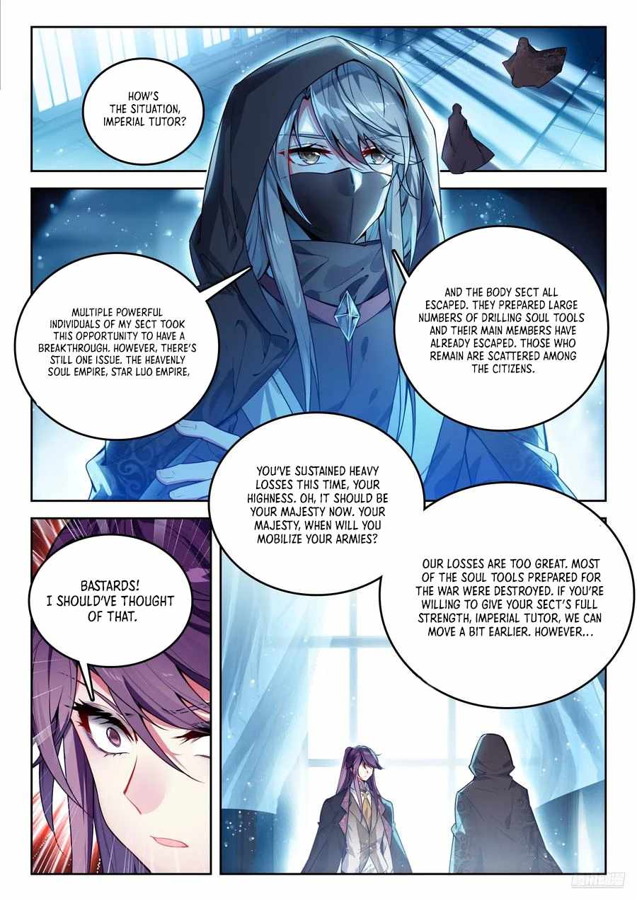 Soul Land II – The Peerless Tang Sect Chapter 541 - Page 9